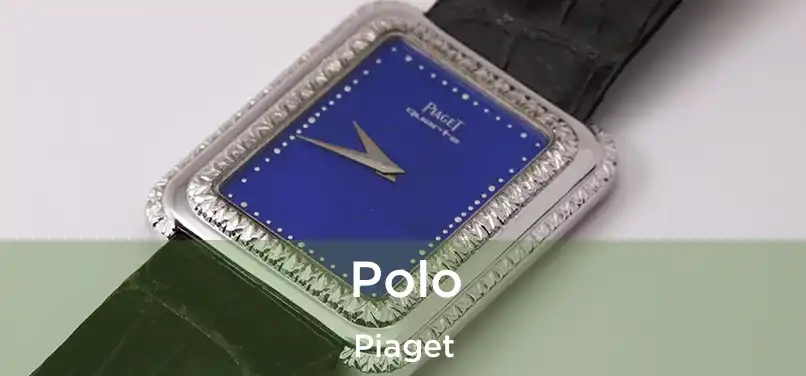  Polo Piaget